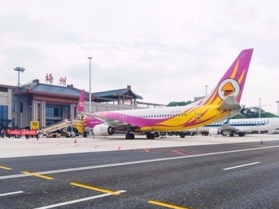 民航局向香港国泰航空发出重大航空安全风险警示