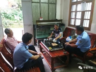 平远上举派出所：打造群众身边的“枫桥式公安派出所”