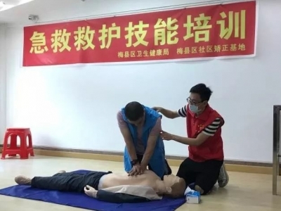 梅县区：发挥司法机关职能作用 推进“法治梅县”建设