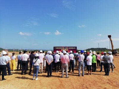 广州酒家利口福项目在广梅产业园动工，预计年产值5亿元
