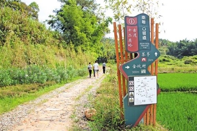 走进兴宁，看这片红色热土如何谱写苏区发展新篇章