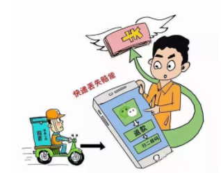 “淘宝客服”打电话来要给你退款？梅城有人信了，真相是...