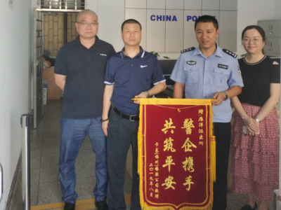 停车场内“油老鼠”频频出洞，搞得人心惶惶...梅县警方果断出手！