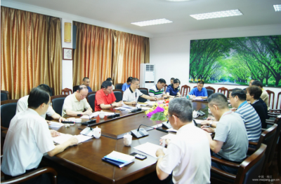 梅江区人大机关召开党支部换届选举会议