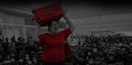 别闹了！暴力令香港经济“五劳七伤”