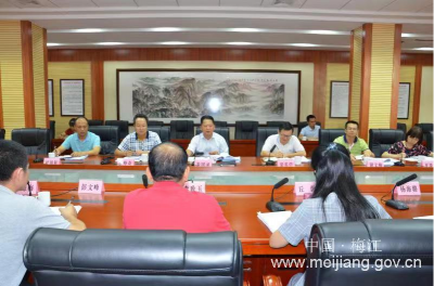 梅江区委召开专题会听取区省定贫困村巡察 “回头看”工作情况汇报