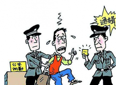令人智熄！兴宁一逃犯到亲戚家赴宴，酒还没喝就被抓了...