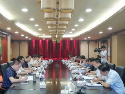 市人大常委会召开党组（扩大）会议：确保主题教育开好头起好步