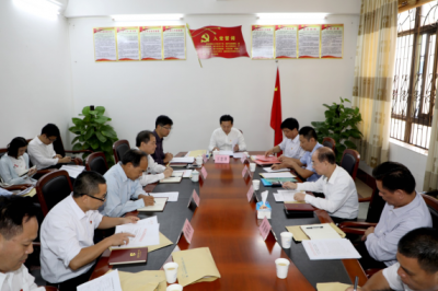 五华县委宣传部召开“不忘初心、牢记使命”主题教育工作会