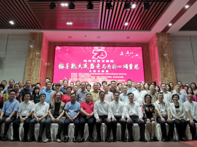 在弘扬传统中深化政治共识！今天，梅州民革书画展开幕啦~