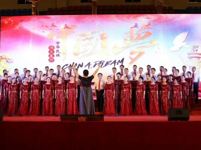 百歌颂中华！今晚，蕉岭党员干部们激情唱响时代主旋律