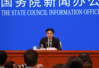 国务院港澳办：已到维护“一国两制”原则底线和香港繁荣稳定重要关头
