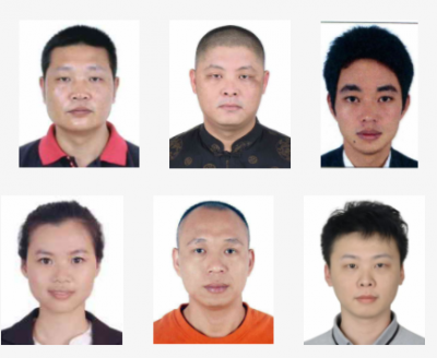 梅江公安悬赏追捕42名在逃犯罪嫌疑人，最高奖励5万元！