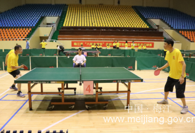 梅江区政协举办庆祝人民政协成立70周年乒乓球比赛
