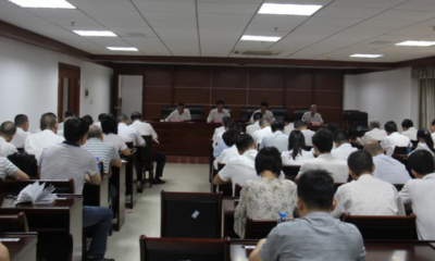 市发改局召开“不忘初心、牢记使命”主题教育工作会议