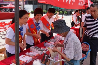 新版人民币如何识别真伪？来看梅州举办的这个宣传活动