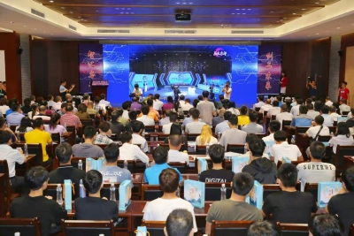 即日起报名！梅州市第四届创新创业大赛启动 ，等你来战~