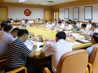 为期五天，梅县区这个主题教育研讨班开班了！