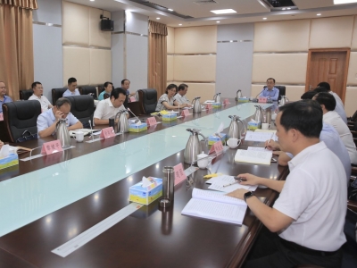 市领导“不忘初心、牢记使命”主题教育集中学习研讨高标准高质量开展！