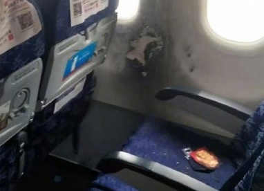 东航一航班因旅客充电宝自燃返航