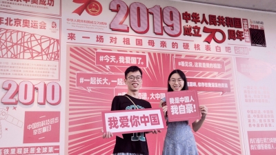 趁“她”生日，梅州人赶紧表白吧！