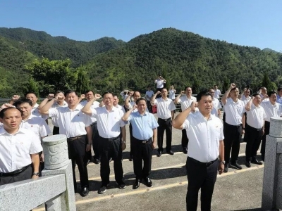 梅县区革命传统教育走进九龙嶂革命根据地