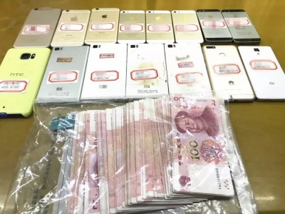 帮人在朋友圈点个赞，居然就获奖iPhone手机？五华警方：别信！