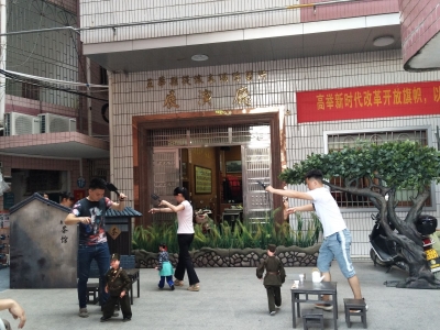 看戏吗？30日，五华提线木偶在这里约定你