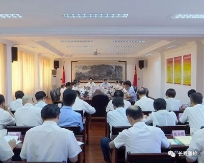 蕉岭县委“不忘初心、牢记使命”主题教育集中学习研讨成效显著