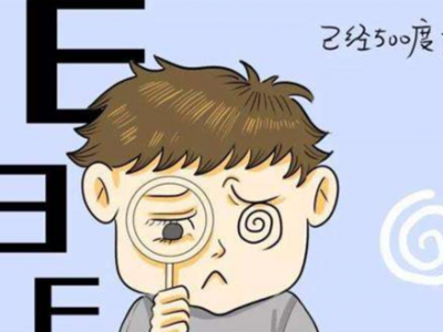 严防“小眼镜”！我市各学校多举并措做好近视防控工作