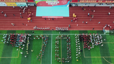 致敬祖国！梅州足球首部快闪MV亮相，简直“太会玩”了...