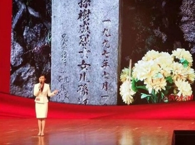 棒棒哒！我市选手获全省“红色故事”演讲比赛一等奖