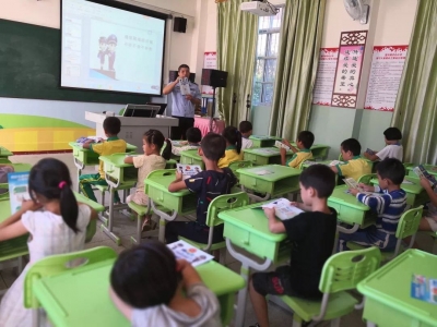 网络安全入校园！跟着蕉岭网警蜀黍来“补补课”