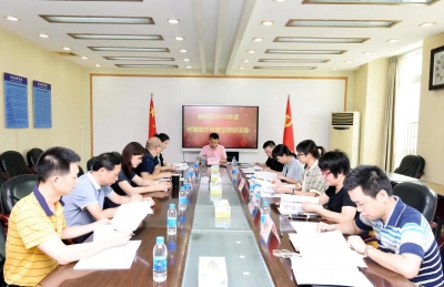 制修订地方标准实现零突破！梅州市通过9项市级地方标准立项项目