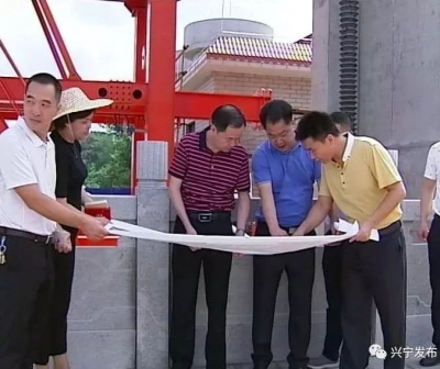 洪国华调研一河两岸和阳光电源项目：集中时间力量，全力加快项目建设