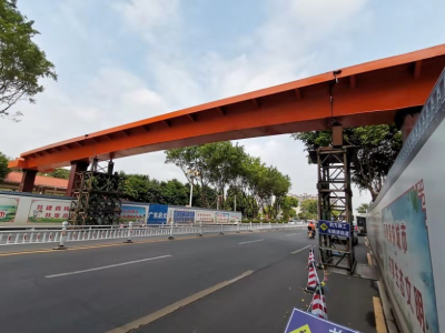 国庆前有望通行！梅县新县城这两座人行天桥快“搞掂”了