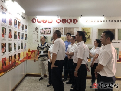 今天！他们走进兴宁市历史纪念馆，一起重温历史...