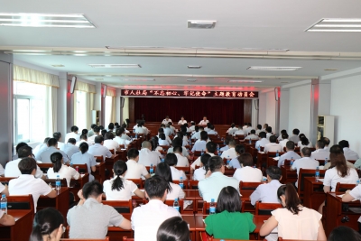 人社部门“不忘初心、牢记使命”主题教育工作如何开展？来看部署