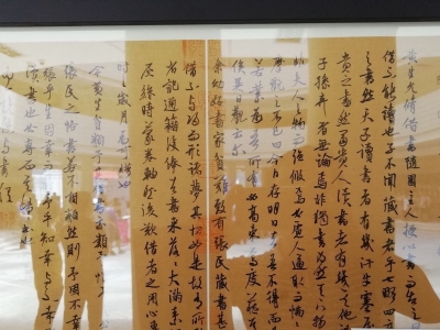 优秀！梅州画家作品在省联展中获奖颇丰