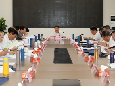 吴晖参加“不忘初心、牢记使命”主题教育研讨：对照查摆八大方面的问题坚决逐一整改过关 