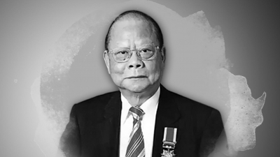一生爱国，永昭世人——海内外各界人士送别曾宪梓