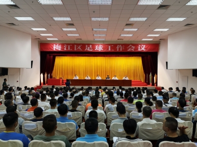 梅江区投320万聘巴西外教进校园！未来可期！尽情追求你们的足球梦吧