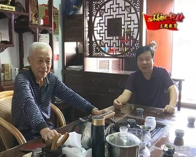 平远县总工会走访慰问省部级以上劳模