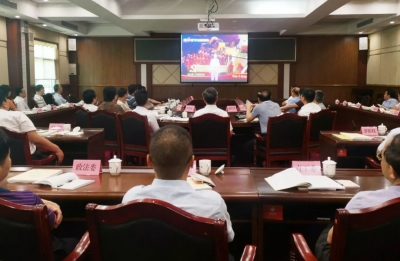 丰顺县领导“不忘初心、牢记使命”主题教育集中学习研讨开班 