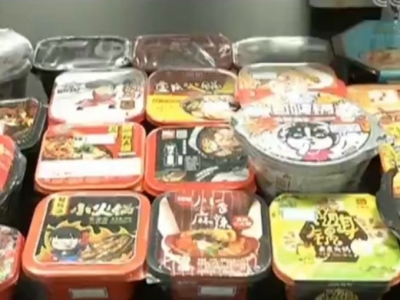 “自热火锅”加热时竟会释放氢气？吃完了也可能燃爆