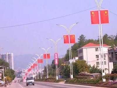 快看！平远街头处处洋溢着“中国红”