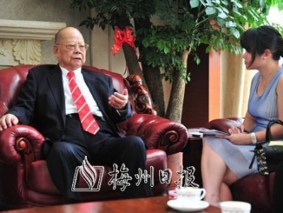 【独家专访】曾宪梓：客商大会让世界了解梅州
