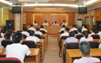 梅州日报社召开“不忘初心、牢记使命”主题教育工作动员会