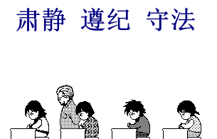 9月招生考试日历送到~