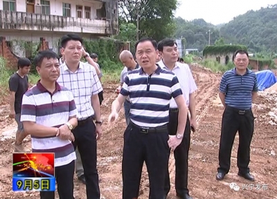 洪国华调研重点项目征拆工作：用心用情用功做好征地拆迁